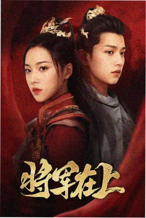 皮特影视-绝命毒师