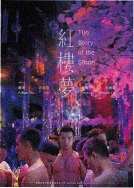 皮特影视-奥斯卡风向标
